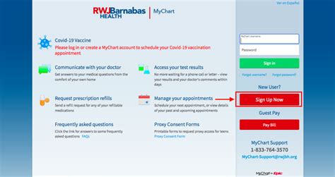 rwjbarnabas login|robert wood johnson patient portal login.